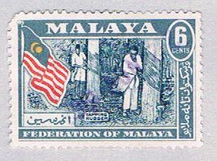 Malaya Federation 80 Used Rubber tapping (BP2248)