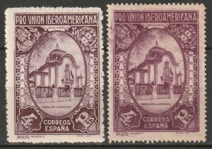 Spain 1929 Sc 446 MLH* (& reprint MLH*)
