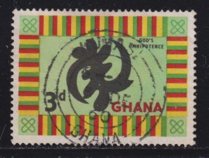 Ghana 49 God’s Omnipotence Symbol 1959