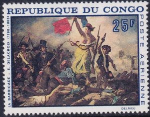 Congo, Peoples Republic SC# C62 FVF/MOG