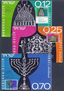 ISRAEL 1972 HANUKKA MENORAH 3 STAMPS MAXIMUM CARDS