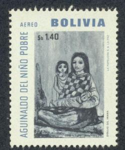 BOLIVIA SC# C258 VF LH 1966