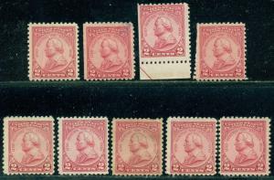 SCOTT # 689, MINT, OG & NO GUM, 9 STAMPS, READ, GREAT PRICE!