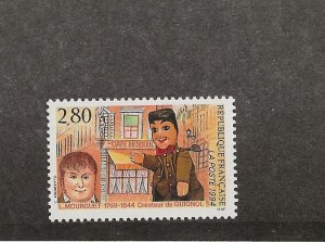 FRANCE Sc 2406 NH issue of 1994 - Famous People