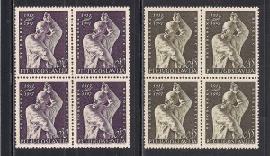 YUGOSLAVIA SC# 889-90 B/4  FVF/MNH  1967