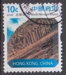 Hong Kong 2014 Landscape Definitive $0.1 Single Stamp Fine Used