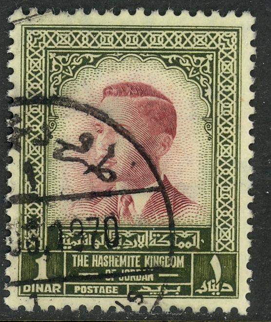 JORDAN 1955-65 1d King Hussein Wmkd Issue Scott No. 337 VFU