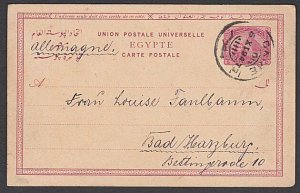 EGYPT 1894 5m postcard commercially used to Germany.........................P146