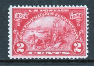 Scott #  615    UNUSED MNH  FULL  OG  single