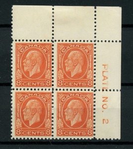 #200 Eight cent Medallion UR Plate block #2, F MNH stamps, Cat $200 Canada mint 