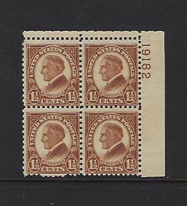 US #633 1926-34 PLATE # BLOCK OF 4 1 1/2C PERF 11X10 1/2 -MINT NEVER HINGED