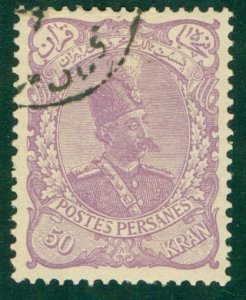 IRAN 119 USED (RL) 4248 CV $25.00 BIN $10.00