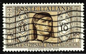 Italy 268 - used
