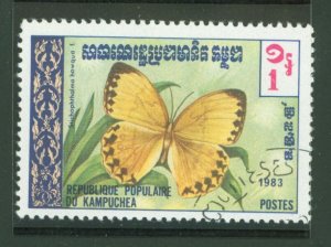 Cambodia (Kampuchea) #389 Used Single (Butterflies)