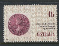 Australia SG 1247  Used 