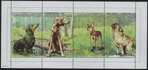 Mali 1998 MNH Sc 976 390fr Dogs Sheet of 4