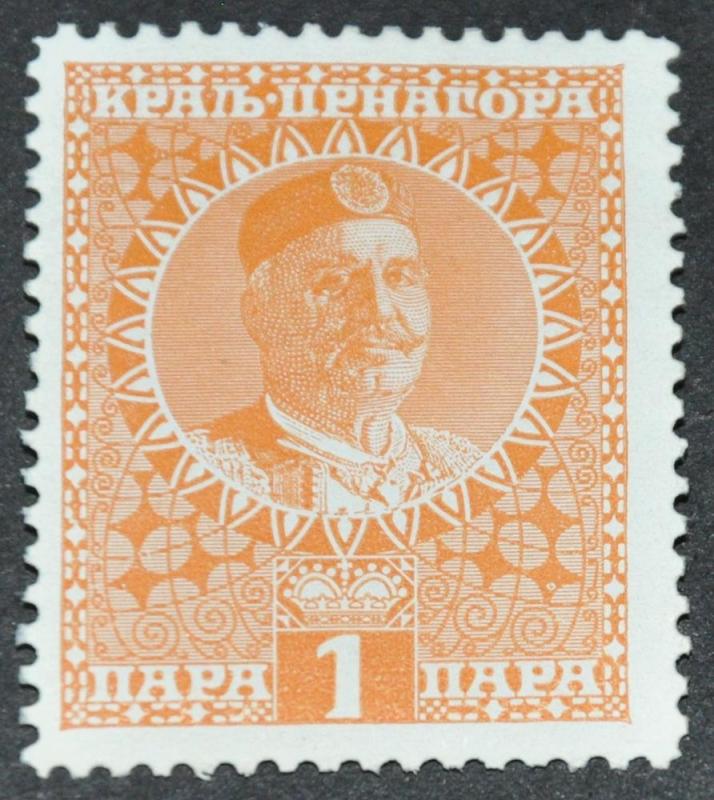 DYNAMITE Stamps: Montenegro Scott #99  UNUSED