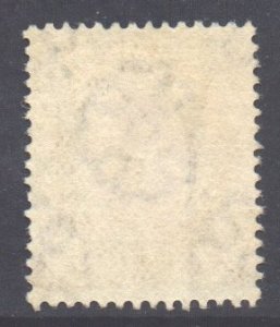 Zanzibar Scott 102 - SG228, 1908 Sultan 10c used