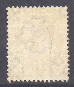Zanzibar Scott 102 - SG228, 1908 Sultan 10c used