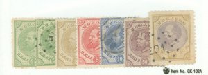 Netherlands Antilles (Curacao) #1-4/6-7 Used