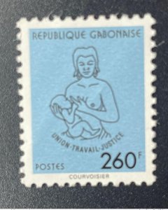 1994 Gabon Mi. 1184 Union Travail Justice Current Series 260F Courvoisier-