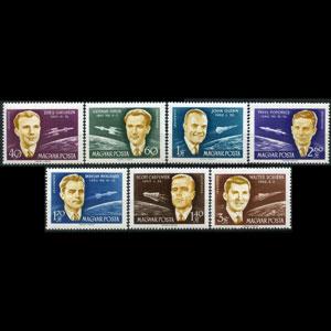 HUNGARY 1962 - Scott# C221-7 Astrona Set of 7 NH