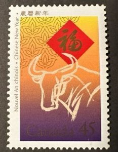 Canada # 1630 Chinese New Year 45c 1997 Mint NH