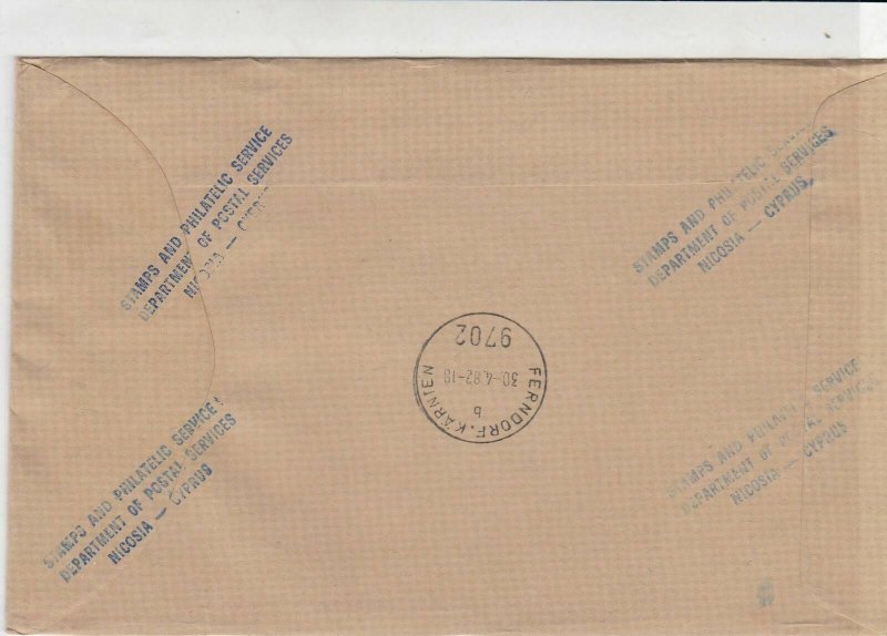 Cyprus 1982 CEPT Cancel Regd Airmail Europa Liberation Stamps Cover Ref 30530