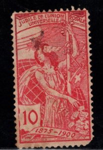 Switzerland Scott 99 used 1900 UPU stamp