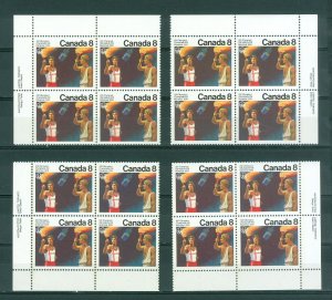 Canada. 1976 Set. 4 Corner Block Margin. Flame, Olympic Games,Montreal . Sc# 681