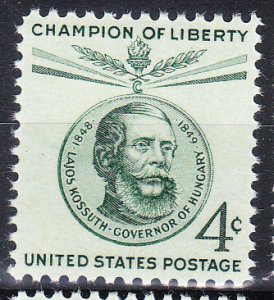 MOstamps - US Scott #1117 XF-Sup Mint OG NH - Lot # DS-3725