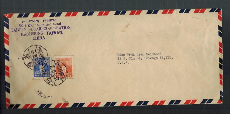 1952 Kaohsiung Taiwan airmail cover to USA Sugar Corporation