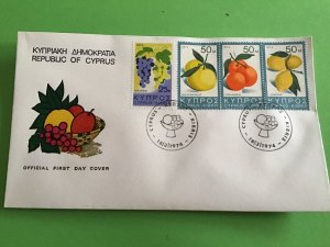 Cyprus First Day Cover Grapes Oranges Grapefruits Lemons 1974 Stamp Cover R43154