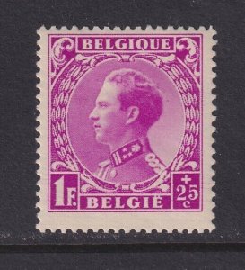 Belgium, Scott B153, MNH