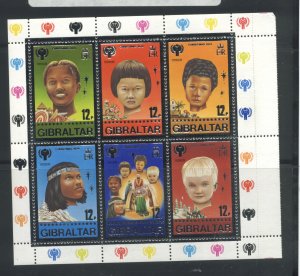 Gibraltar 385  MNH cgs