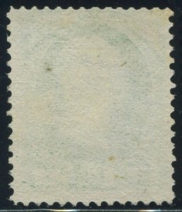 O63Sa State Dept Official 'SEPCIMEN' ERROR Specimen Unused Stamp HX1