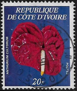 Ivory Coast #447B Used Stamp - Flowers (a)
