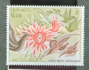 Monaco #1248  Single