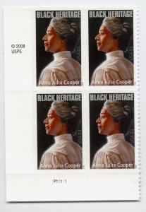 4408 MNH Plate Block