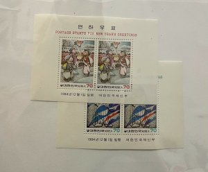 Souvenir Sheet Korea Scott #1394a-1395a nh