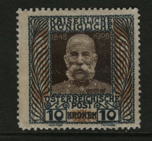 Austria #127 Mint Fine - Very Fine Never Hinged - Few Tiny Gum Skips