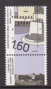 Israel   #1048  MNH  with tab  1992  architecture  1.60s