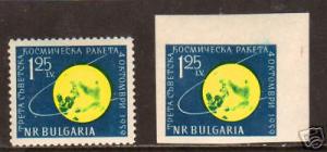 Bulgaria Mi 1152A, 1152B MNH. 1960 Lunik Space Probe, perf & imperf complete