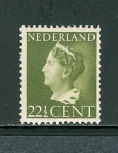 Netherlands #222 NH