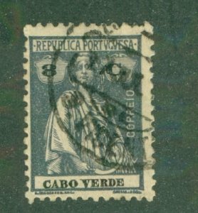 CAPE VERDE 183D USED BIN $0.55