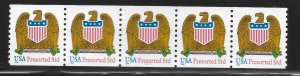 Scott #3270 (10c) Eagle & Shield Coil PNC/5 #11111 F VF MNH - DCV=$3.00