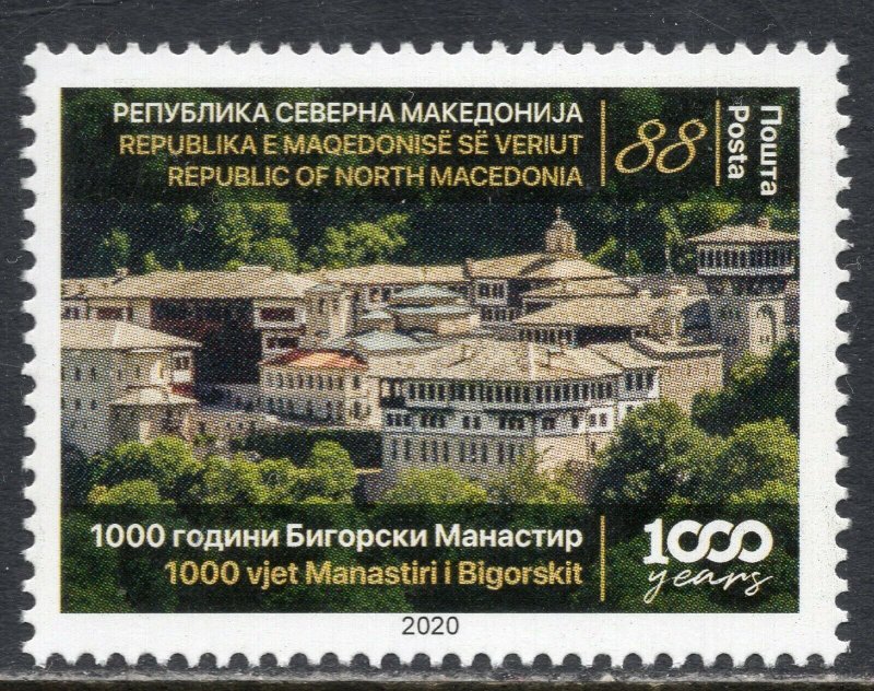 366 - NORTH MACEDONIA 2020 - The Monastery of Saint Jovan Bigorski - MNH Set