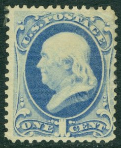 EDW1949SELL : USA 1879 Scott #182 Mint regummed. Nice appearance. Catalog $225.
