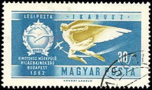 Hungary - C210 - Used - SCV-0.25