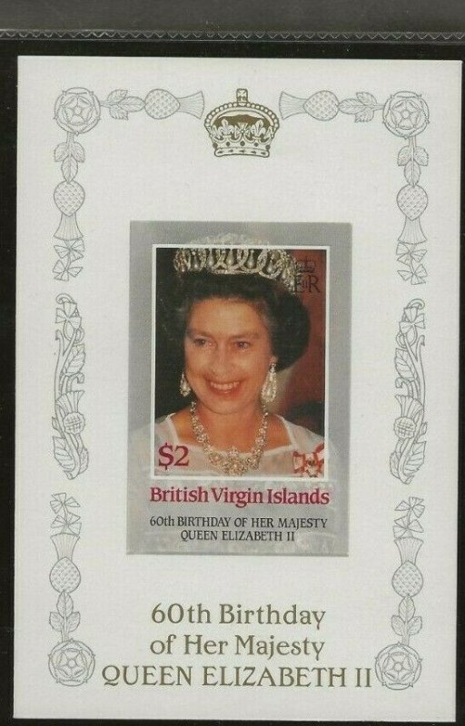 BRITISH VIRGIN ISLANDS 1986 60TH QUEEN'S BIRTHDAY $2.00 DELUX IMPERF MINI SHEET 